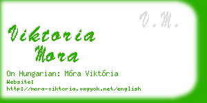 viktoria mora business card